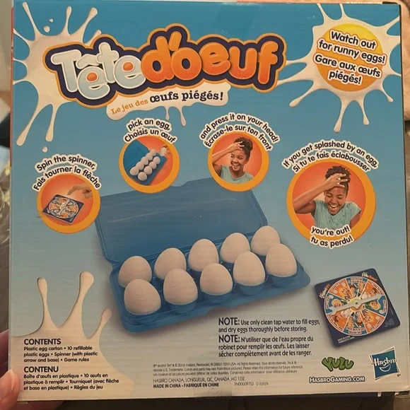 EggedOn - Picture 2 of 2